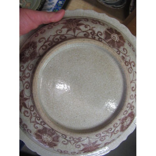 514 - Chinese Celadon dish, 26cm diameter, together with another Chinese crackleware dish