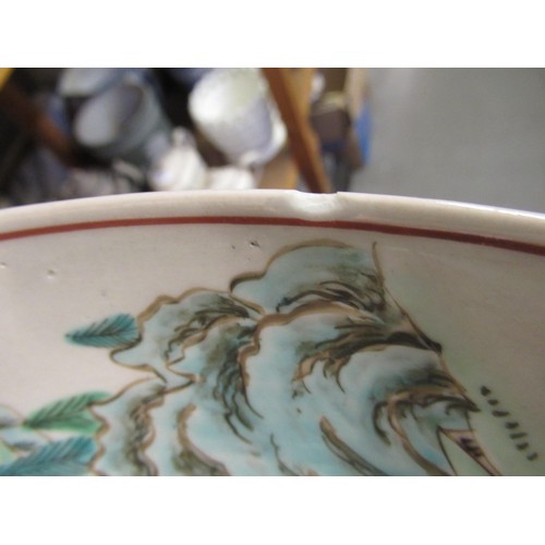 525 - Small Chinese blue and white flared rim vase (at fault) and a Chinese bowl