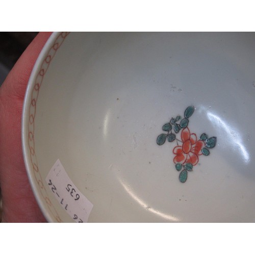 635 - Small famille rose bowl bearing a collection label, 11.5cm diameter, together with three other vario... 