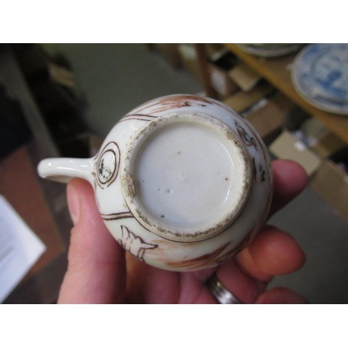 636 - Three various Chinese saucers, three teacups and a tea bowl