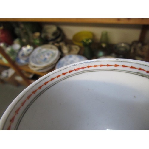 636 - Three various Chinese saucers, three teacups and a tea bowl