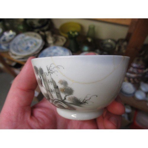 636 - Three various Chinese saucers, three teacups and a tea bowl