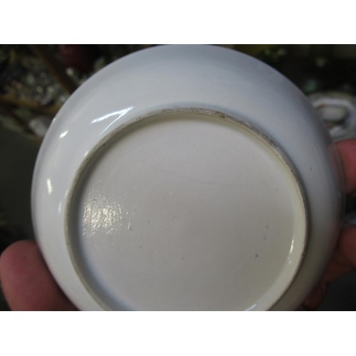 636 - Three various Chinese saucers, three teacups and a tea bowl