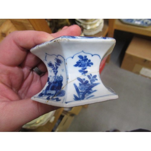 637 - Small Chinese circular blue and white deep dish, 16cm diameter, two Chinese blue and white ink stand... 