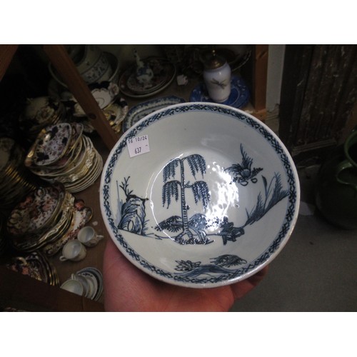 637 - Small Chinese circular blue and white deep dish, 16cm diameter, two Chinese blue and white ink stand... 