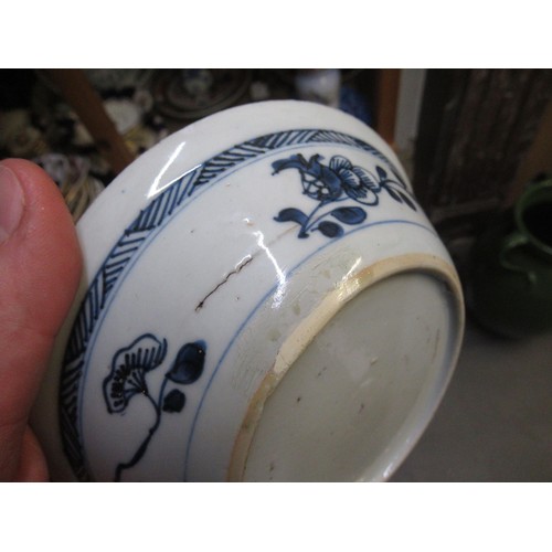 637 - Small Chinese circular blue and white deep dish, 16cm diameter, two Chinese blue and white ink stand... 