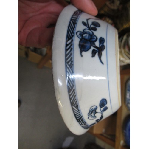 637 - Small Chinese circular blue and white deep dish, 16cm diameter, two Chinese blue and white ink stand... 