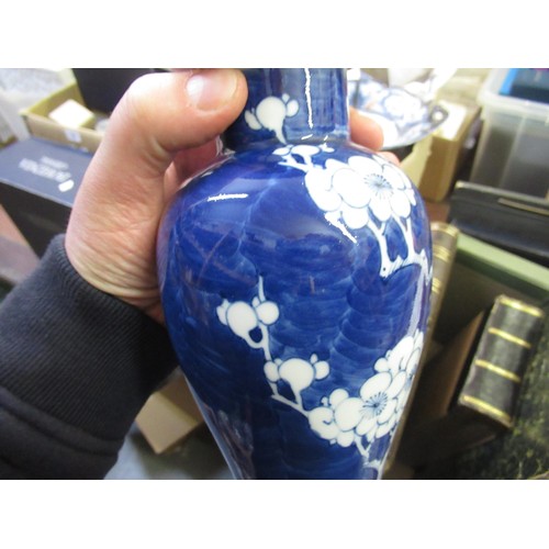 701 - Pair of 20th Century Chinese blue and white baluster prunus blossom vases with covers, 27cm high, to... 