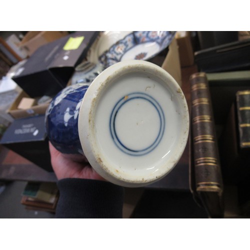 701 - Pair of 20th Century Chinese blue and white baluster prunus blossom vases with covers, 27cm high, to... 