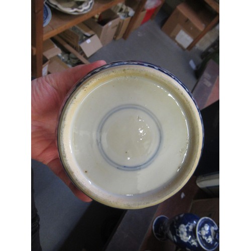 704 - Small Canton polychrome bowl with blue character mark to base, 20th Century Canton bowl, two plates ... 