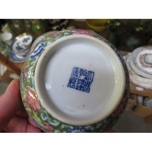 704 - Small Canton polychrome bowl with blue character mark to base, 20th Century Canton bowl, two plates ... 