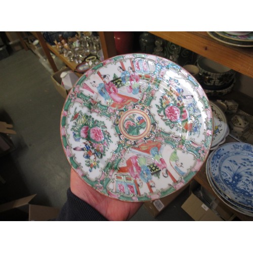 704 - Small Canton polychrome bowl with blue character mark to base, 20th Century Canton bowl, two plates ... 