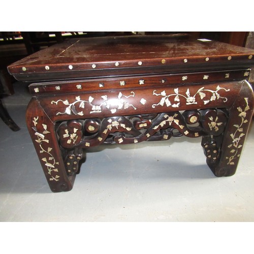 1974 - Small 20th Century Chinese hardwood and mother of pearl inlaid occasional table, 41cm square