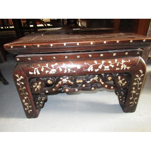 1974 - Small 20th Century Chinese hardwood and mother of pearl inlaid occasional table, 41cm square