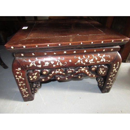 1974 - Small 20th Century Chinese hardwood and mother of pearl inlaid occasional table, 41cm square