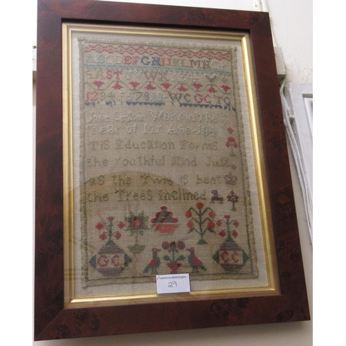 29 - Small George IV needlework sampler of alphabet design, signed Catharine Reed, 1822, 20cm square, in ... 