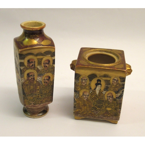 567 - Satsuma square pottery vase painted with figures on a gold ground, signed with seal mark to base, 15... 