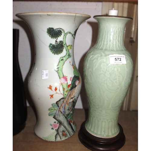 572 - Chinese baluster form vase (at fault), green Celadon table lamp, pair of pottery tureens and a quant... 