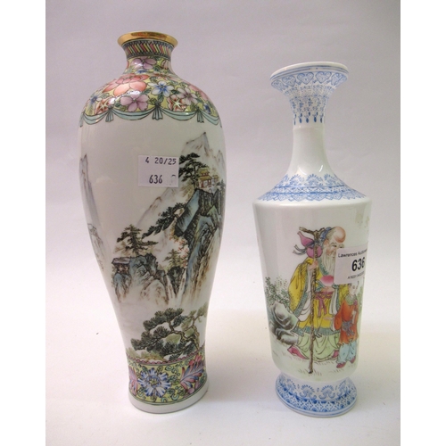 636 - Modern Chinese eggshell porcelain baluster form vase decorated with buildings in a mountainous lands... 