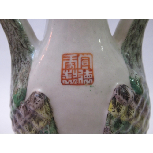 643 - 19th Century Chinese famille verte vase, the side handles in the form of ducks, red seal mark to the... 