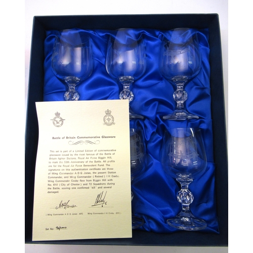 649 - Boxed set of six Battle of Britain commemorative drinking glasses, together with a similar decanter