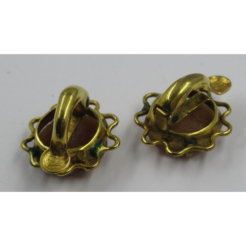 972 - Pair of 9ct gold cameo set ear clips