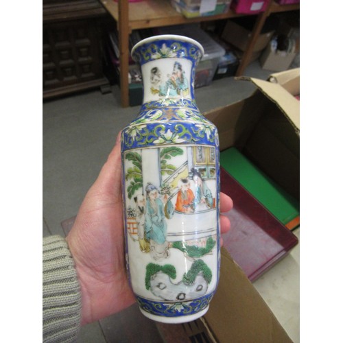 532 - Canton enamel vase, satsuma vase, and three other oriental items