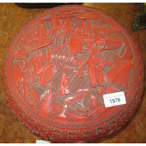 1976 - Large Chinese red cinnabar lacquer circular box and cover, decorated with figures in landscapes, 32c... 