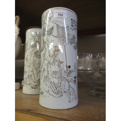 705 - Pair of Chinese Republic period cylindrical vases decorated in monochrome with figures in a landscap... 