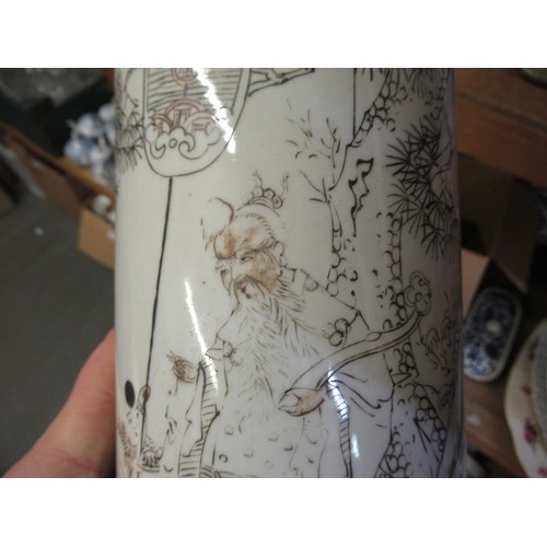 705 - Pair of Chinese Republic period cylindrical vases decorated in monochrome with figures in a landscap... 