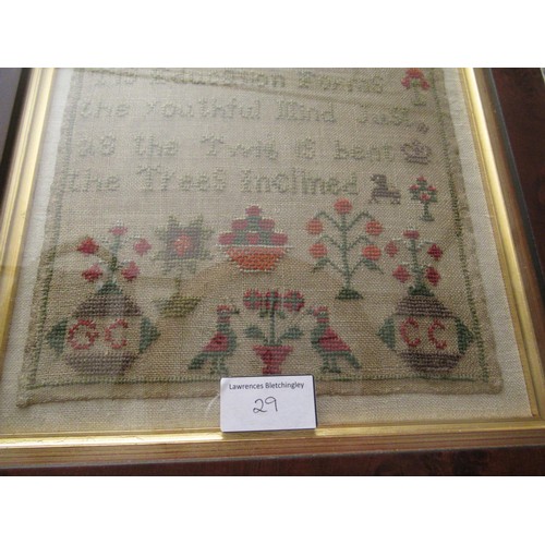 29 - Small George IV needlework sampler of alphabet design, signed Catharine Reed, 1822, 20cm square, in ... 