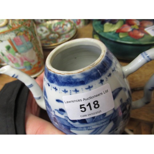 518 - Chinese blue and white teapot, decorated with figures and buildings in a landscape, having character... 