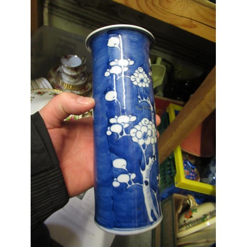 538 - Chinese cylindrical prunus blossom decorated vase, signed with four character mark to base, together... 