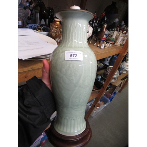 572 - Chinese baluster form vase (at fault), green Celadon table lamp, pair of pottery tureens and a quant... 