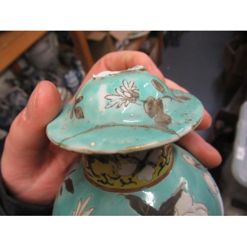 751 - Chinese baluster form vase and cover with dragon design on turquoise ground, similar smaller blue an... 