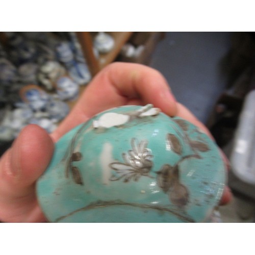 751 - Chinese baluster form vase and cover with dragon design on turquoise ground, similar smaller blue an... 