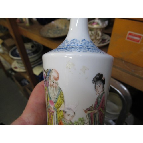 636 - Modern Chinese eggshell porcelain baluster form vase decorated with buildings in a mountainous lands... 