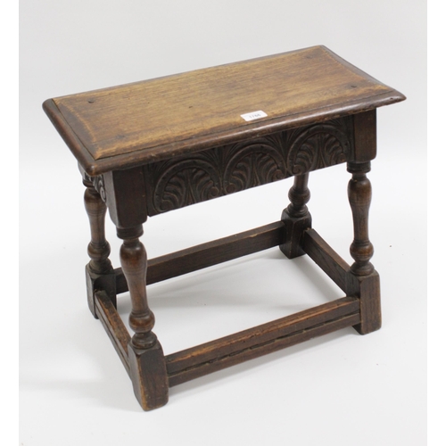 1766 - Charles II style oak joint stool having lunette carved frieze and turned legs  with stretchers, 48cm... 