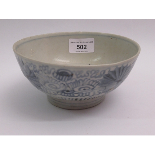 502 - Early Chinese blue and white floral decorated pedestal bowl, signed with character mark to base, 15c... 