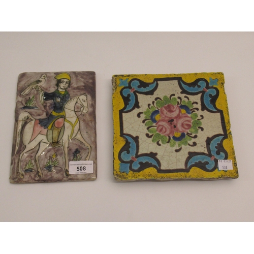 508 - Rectangular Iznik pottery tile, together with a square floral decorated pottery tile