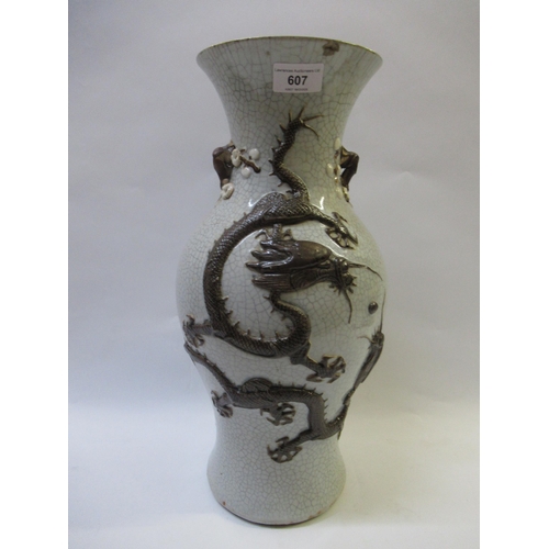 607 - Large Chinese crackleware vase relief moulded with a dragon (repair to rim), 43cm high