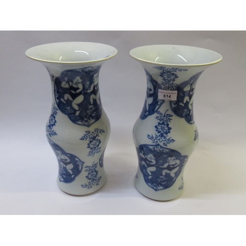 614 - Pair of Chinese porcelain baluster form vases decorated with panels of children, signed with four ch... 