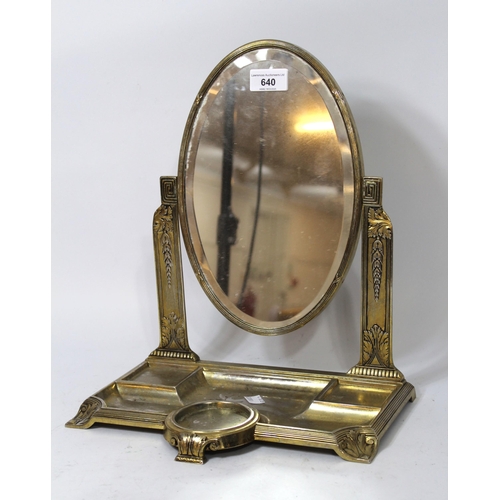 640 - Art Deco silver plated dressing table mirror with oval swing plate, 35cm high x 30cm