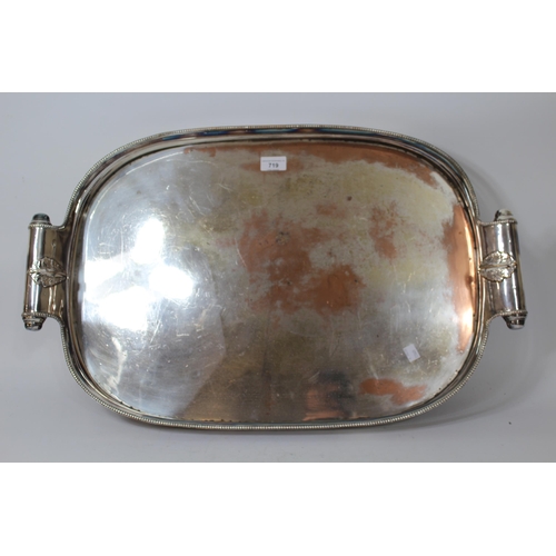 719 - 19th Century plate on copper two handled galleried tray on bun feet, 68cm wide