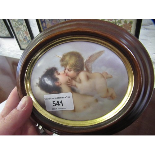 541 - Small late 19th / early 20th Century German porcelain plaque painted with Cupid and Psyche, 13 x 10c... 