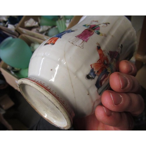 544 - Chinese mug having enamel decoration, figures at at table with metal handle (at fault) and a Canton ... 