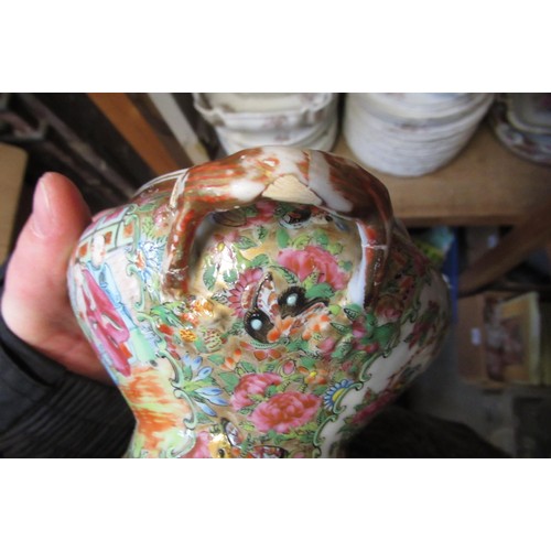 544 - Chinese mug having enamel decoration, figures at at table with metal handle (at fault) and a Canton ... 