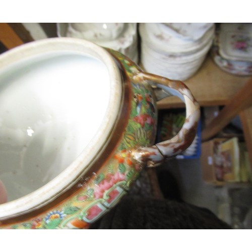 544 - Chinese mug having enamel decoration, figures at at table with metal handle (at fault) and a Canton ... 