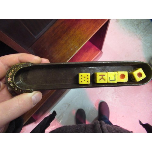 158 - Boulle inlaid photograph frame, 30 x 24cm, together with a Kashmiri lacquer pen case, 20cm