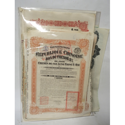 352 - Collection of forty five World share certificates